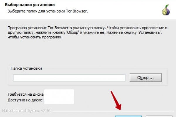Как настроить tor browser для darknet